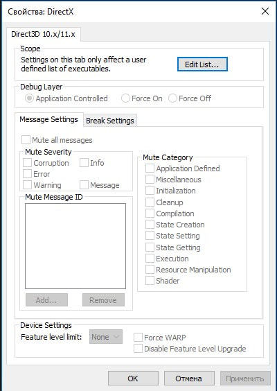 Dxcpl Directx 11 Emulator Noteintel